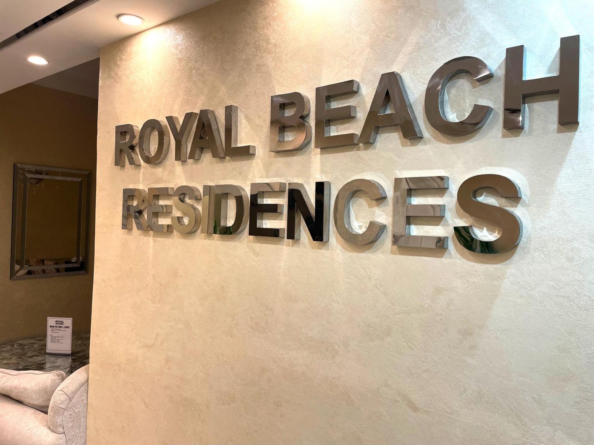 Royal Beach Residences 2 Dubái Exterior foto